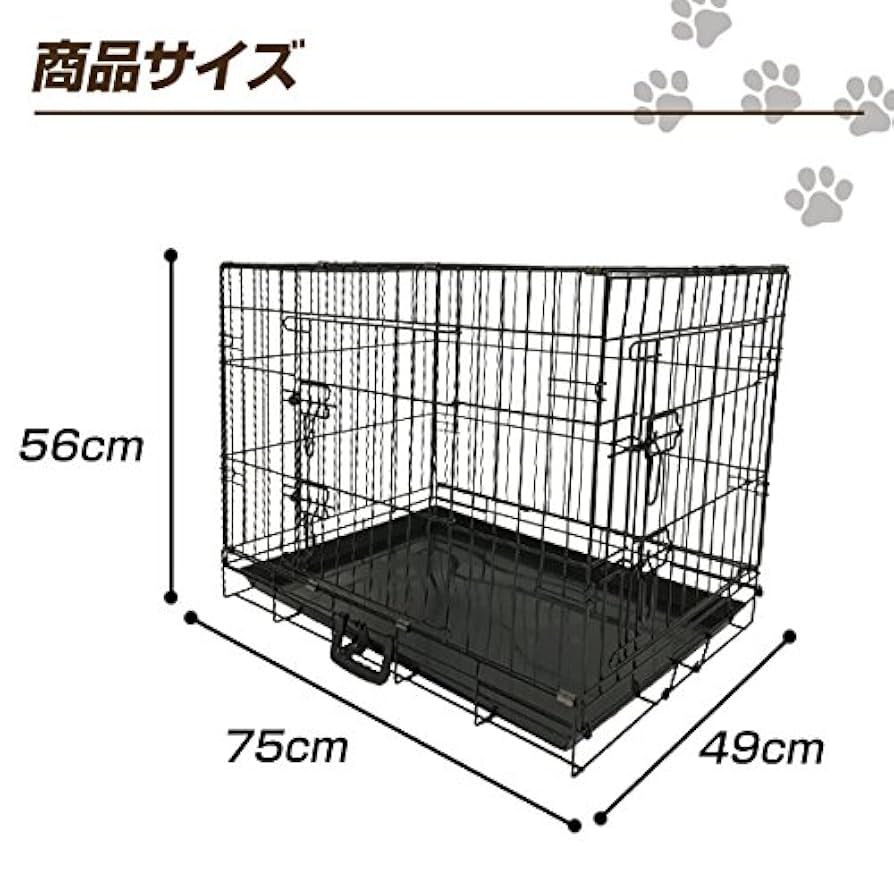 Amazon | 折り畳み 式 ペットケージ GY07-L / 8003 / ペット